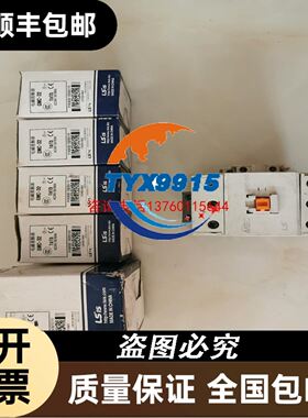 Sevenstar/七星华创CS310质量流量计CF4议价出售议价