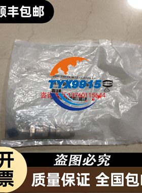 HARTING连接器09300102296高底座Han-10B-asg2-LB-K-