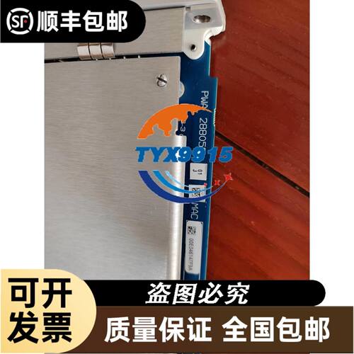 TAG5561E 5524F 5528F 5535E 5532 TAG5573E泰康活塞
