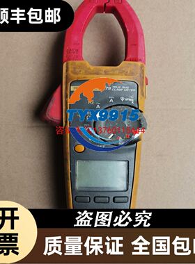 数控机F5815C-1024BM-L5.003主轴光电旋转编码器