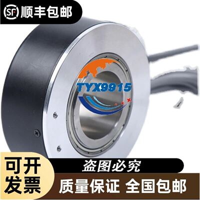 EKA153(084B8561)丹佛斯温度显示器 danfoss