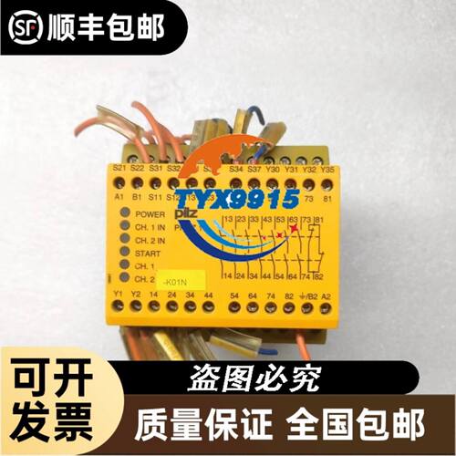 VS-300U40AM20 300U120 60A 300UR40A US60A 10