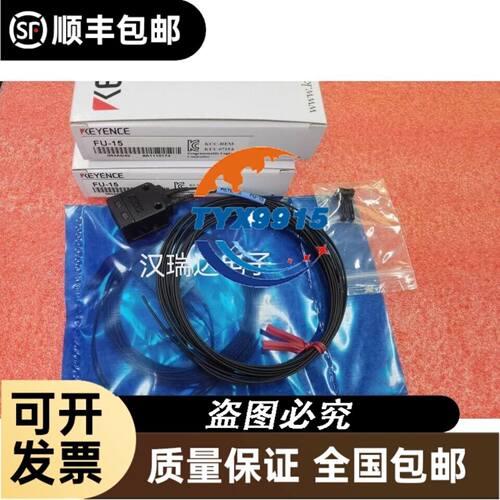 IF5317 IF5321 IF5329 IF5330 IF5333 IFM易福门