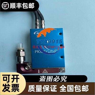 贝加莱工控屏5AP923.1215-00 带5PPC210