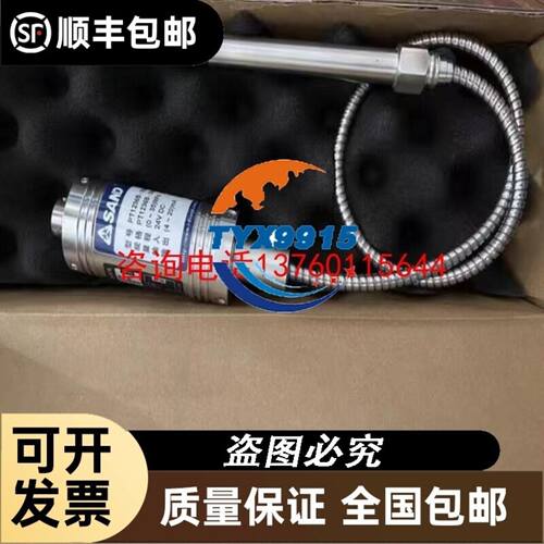 通力主机抱闸制动器曳引机刹MX06 MX10 MX18 M