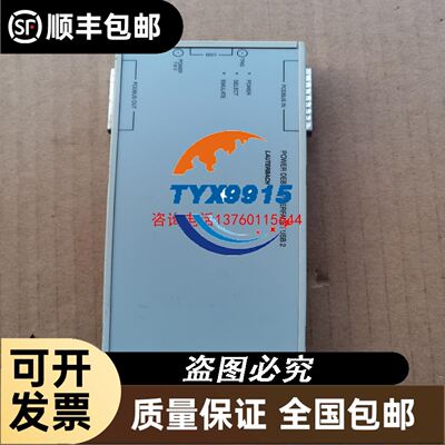 AK2072HB AC220V 0.30A 台湾ADDA协禧20572
