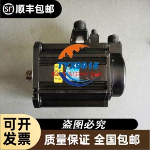 QFR0624GH 3AUA0000088115 C37 24V0.15A QFR0624SH/