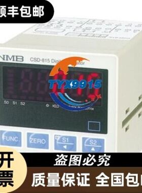 IAI电缸RCP3-SA4C 行程直线滑台步进电机 模组有效50-100mm 议价