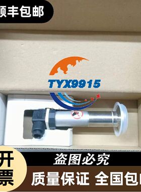 RUKING儒竟伺服驱动器SEA2-02/04/08NRCP SEA2-10/15LRCP议价