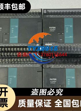 106672 C-M08F08-08X014PU10,0-ES-106672 安士