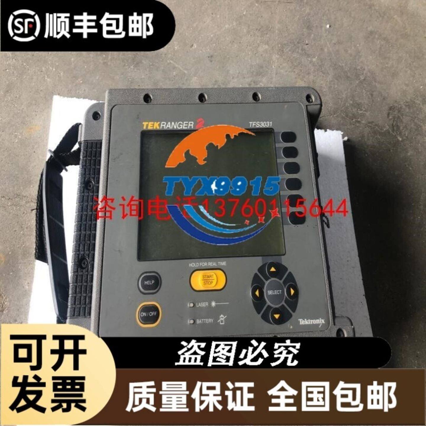 夏普21.3寸 LQ231U1LW32 LQ231U1LW31 LQ231U1LW22 L