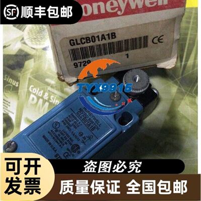 汇川触摸屏IT5100T，IT6100E拆机件，现货十几台，