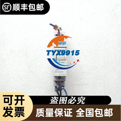 拆机华乐士循环泵 ，TPH2T2K,240/460V议价