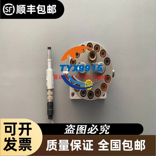 SH307UV-C8LU SH307UV-C8LQ1 SH307MV-C7HG2