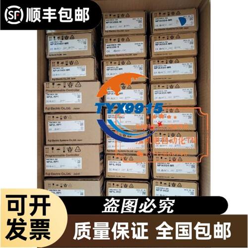 伊莱斯交流伺服电机/驱动器套装180EMD-287DP22+