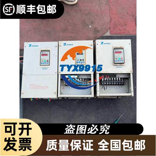 AKS33(060G6505)丹佛斯压力传感器060G2127