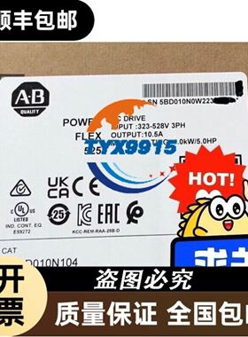 PILZ安全继电器PNOZ X1 X2.1 X5 77430议价