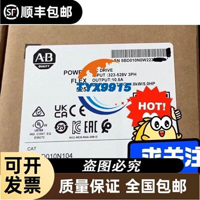 PILZ安全继电器PNOZ X1 X2.1 X5 77430议价