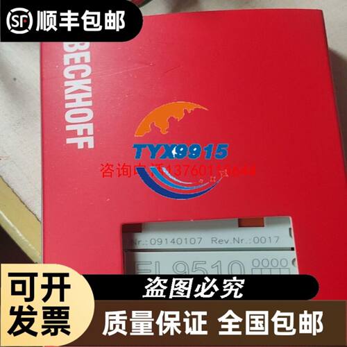 BC187A028G54 FRFR-F840-00770-2-60 00930 01160 01