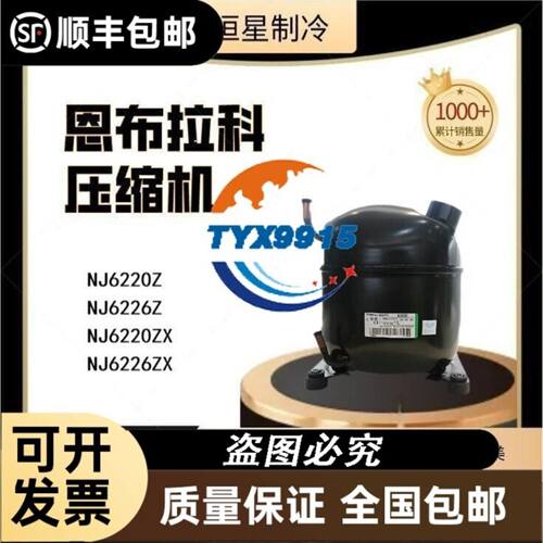 E3F3-D61M/D62M/D66M/D67M/D81M/D82M/D86M/D87M/D12