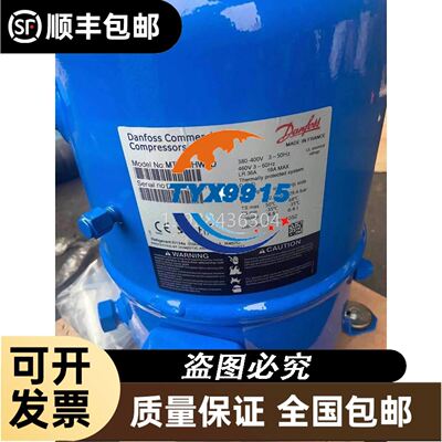 VT3-Q5S议价