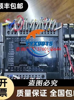 站用变保护测控装置ADVP-321A，北京奥德威特生产议