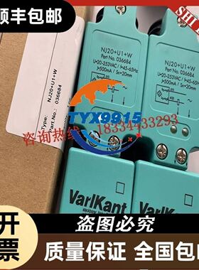 IB IL 24 DO 4-PAC 2861276 成色只卖 两小时发货议