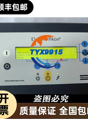 实价 CSMSTRV2 red lion 红狮 议价