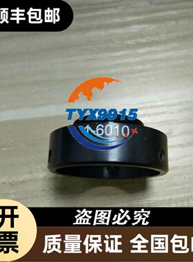 伺服电机精密行星减速机PF60L1 PLF080 40-L2
