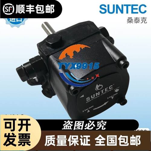 lndu sol网关PB-INspeKtor 2议价