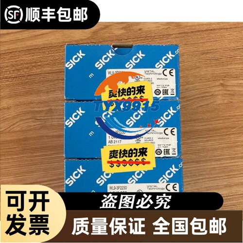 宜科EB50P10-C4AR-40.2M6600电机光电旋转编码器