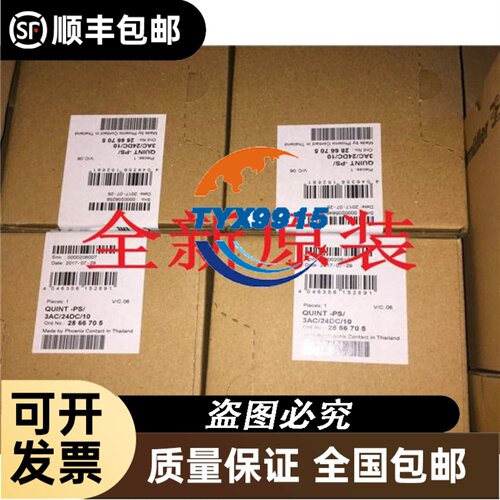 PSH019A4ALC PSH039A4ALCCXH140A4ALA 丹佛