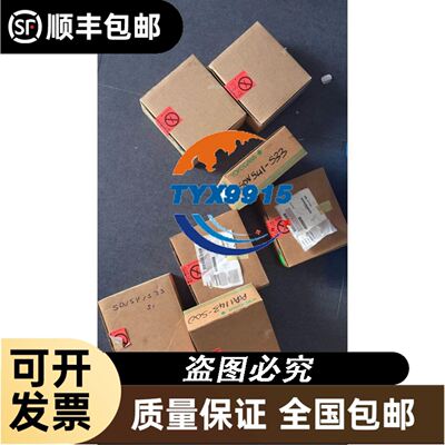 贝加莱模块X67AM1223