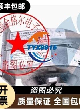 易测接近开关IS 118MM/4NO-8N0 8E0 2E0 M12 218MM