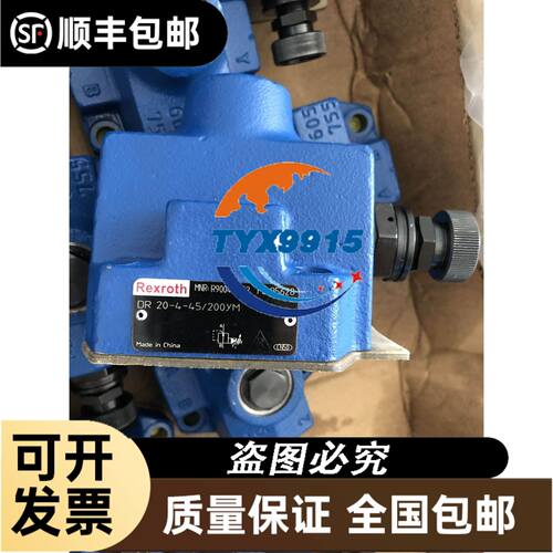 光洋PLC，DL240 CPU，D2-06B-1,D2-08