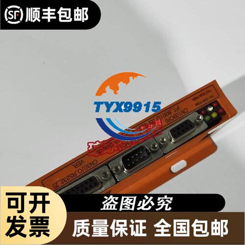 电磁阀水阀 VXD2130-02-5DL1-B/VXD2130-02-4DL1