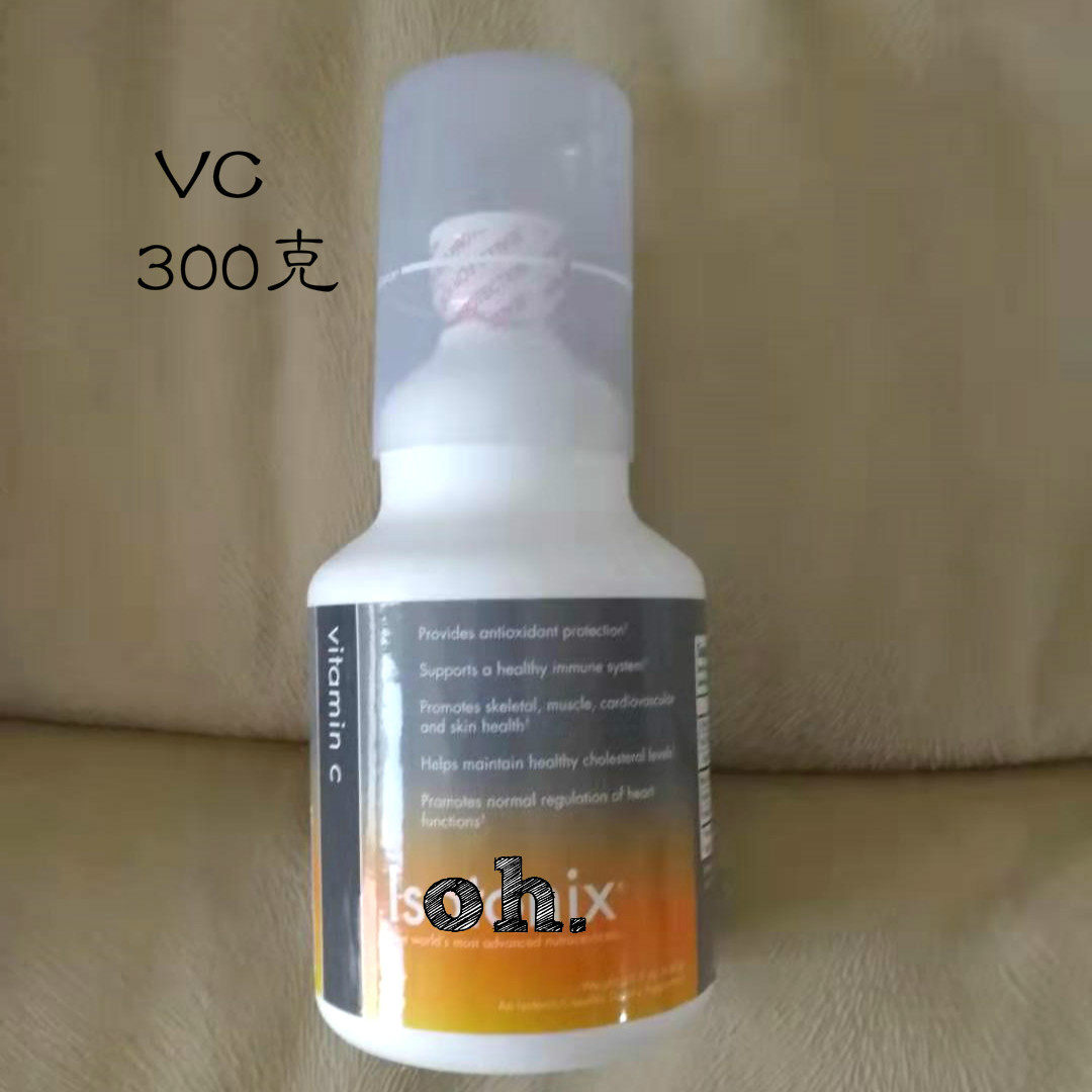 维他命美安美国维生素C