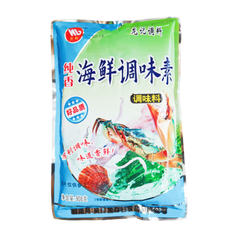 厦门万利海鲜调味素908g增香提鲜