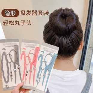 儿童盘发器扎头发穿发器掏套绑梳编头发丸子头懒人造型工具拉发针