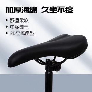 精品自行车鞍座配件成人车座学生车童车山地车鞍座配件齐全
