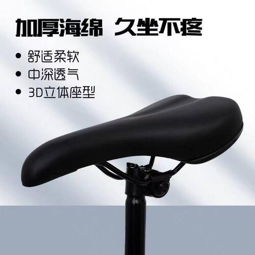 精品自行车鞍座配件成人车座学生车童车山地车鞍座配件齐全