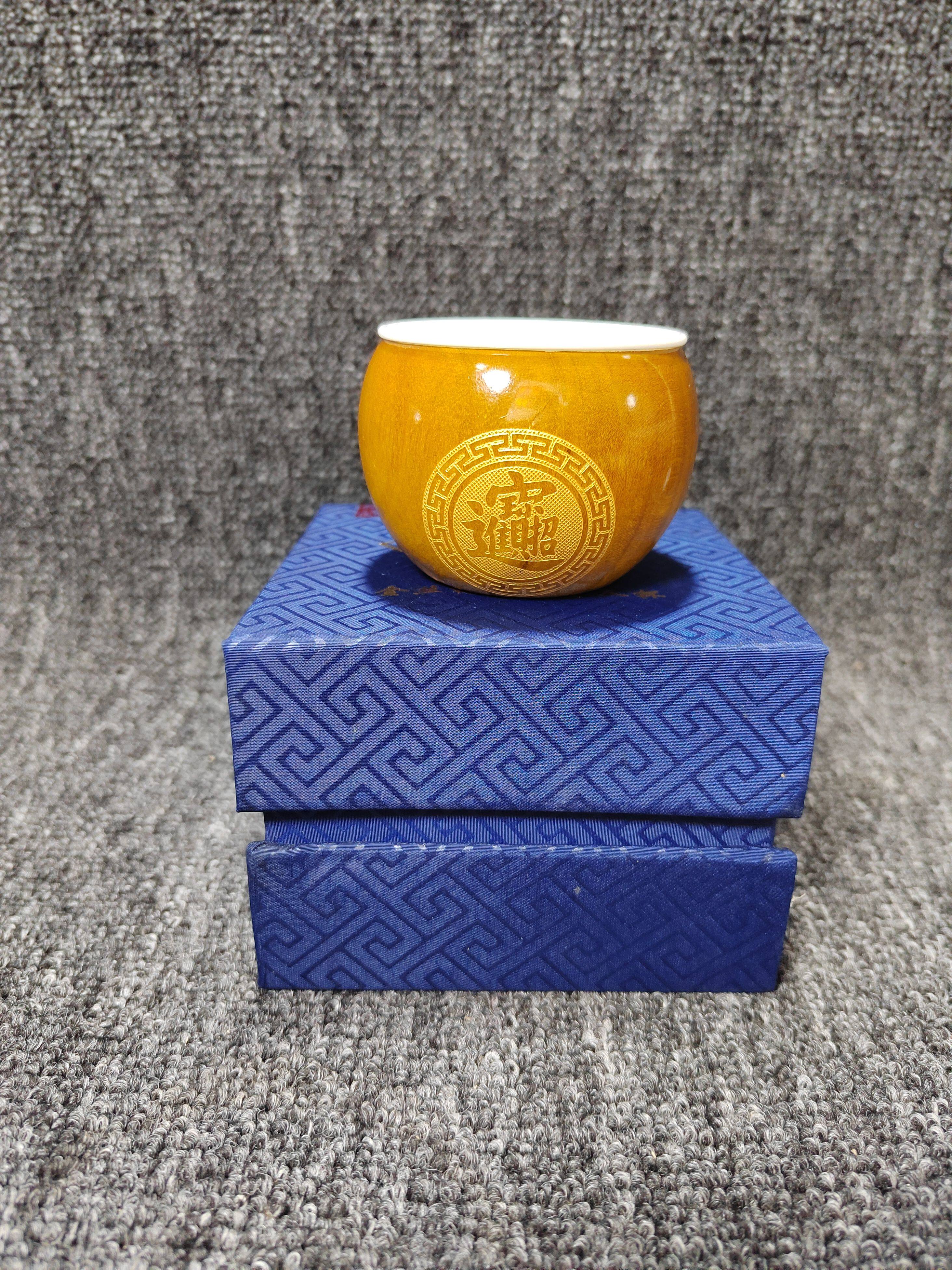 金丝楠阴沉木陶瓷楠木紫砂功夫茶杯套装组合酒杯主人茶具送礼刻字