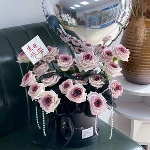 情人节鲜花小时达网红生日鲜花抱抱桶花束乌梅子酱玫瑰花鲜花配送
