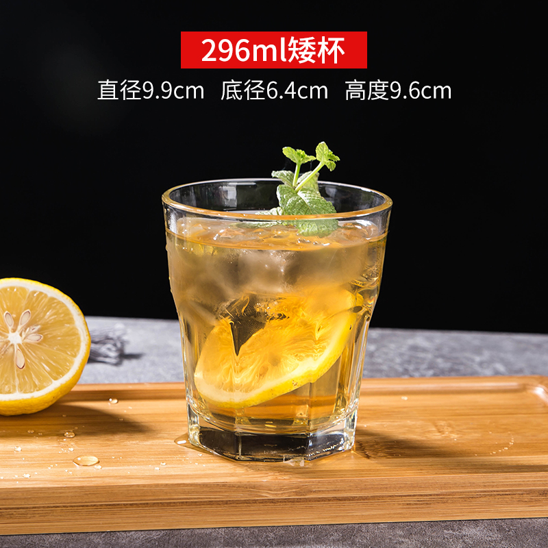 美国利比八角耐热加厚玻璃杯