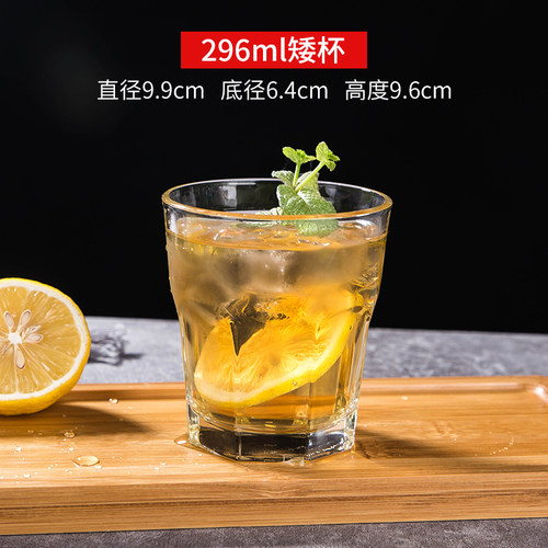 美国利比八角耐热加厚玻璃杯