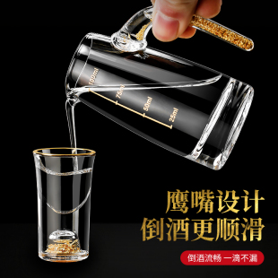 家用白酒杯套装 酒具烈酒杯壶一口杯 高档酒杯金箔水晶玻璃套装 中式