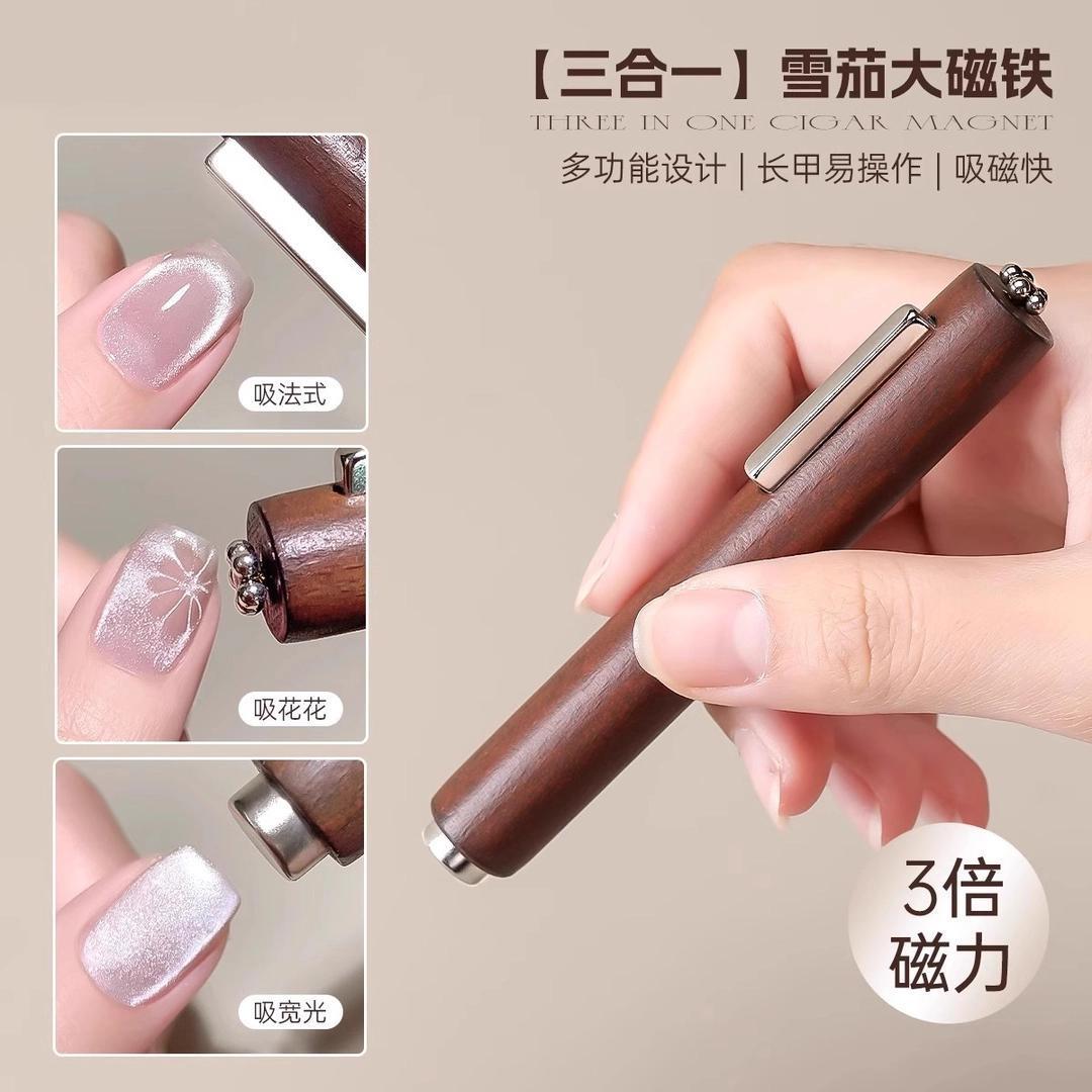 雪茄磁铁三合一美甲猫眼强力大号圆柱吸铁石超强磁力工具专用法式