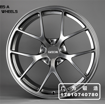 广为锻造锻造轮毂320宝马