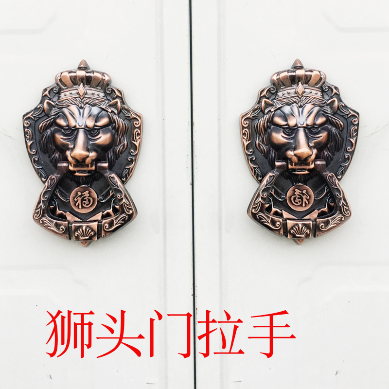 仿古大门拉手复古老式门门环把手狮子兽头拉手木门铁门锌合金拉环