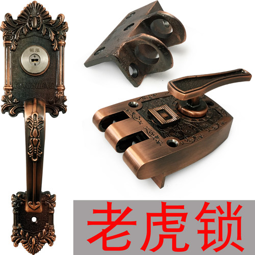农村老式双开木门锁双扇门虎齿锁单开大铁门老虎锁古铜色门自动锁